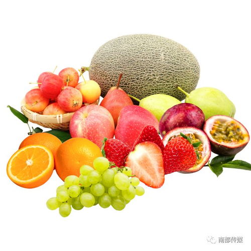 福利來襲 免費領水果活動火熱開啟，包郵送到家，更有化妝品驚喜相送！
