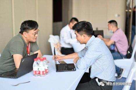 2021城市大會(huì)蘭州站 商務(wù)信息咨詢與區(qū)域發(fā)展的新機(jī)遇