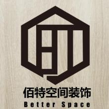 商務(wù)信息咨詢 企業(yè)決策的智慧導(dǎo)航