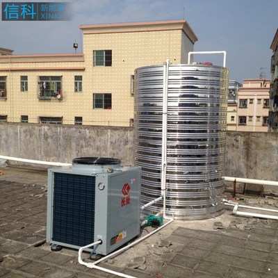 廠家直銷批發空氣能熱泵熱水器 麗江旅游景區酒店空氣能熱水器